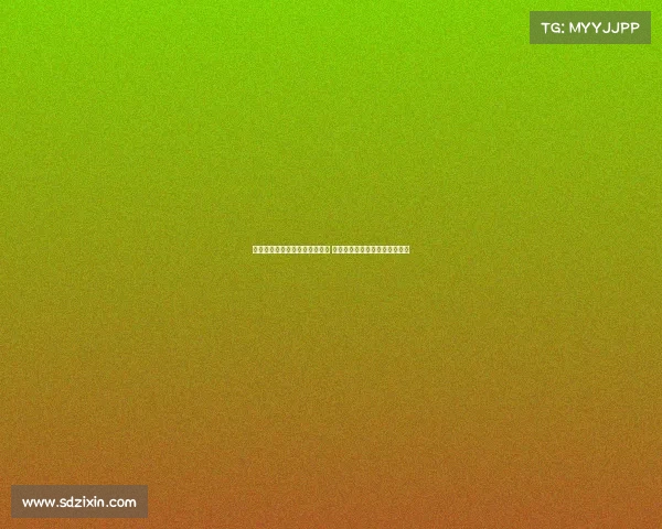 西蒙斯已与切尔西达成个人条款 莱比锡愿租恩昆库并以其为核心