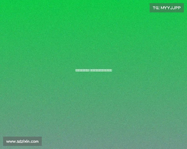 高尔夫赛场激烈对决 各路高手同台竞技争夺冠军荣耀