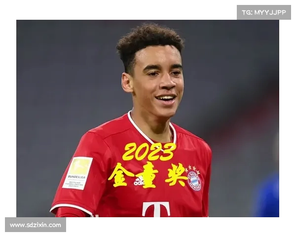 贝林厄姆与穆西亚拉将成为FC26标准版封面球员引发热议