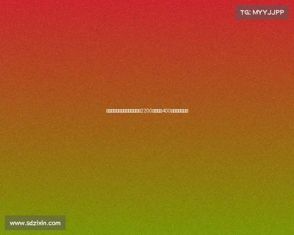 莫雷托宣布拉斯帕多里转会费为2200万欧元加400万欧元浮动奖金