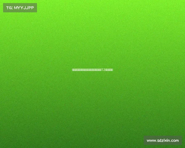 阿德耶米：我不后悔留队并致敬为多特效力12年的罗伊斯