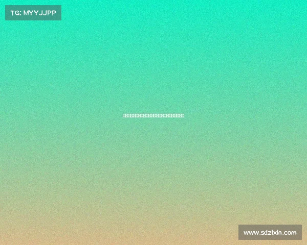 西甲联赛黄牌榜分析：哪些球员因频繁犯规频频领黄牌