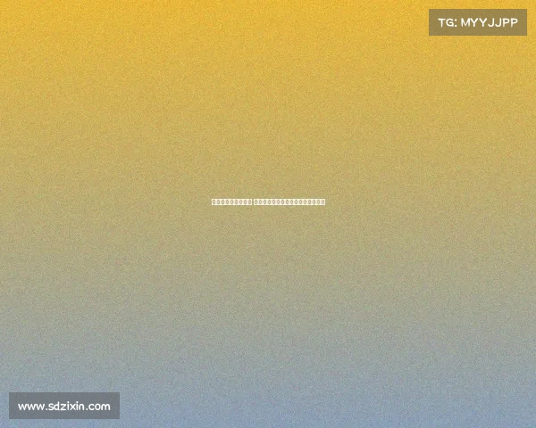 曼联计划引进新中场 托比科利尔将被外租为转会腾出空间