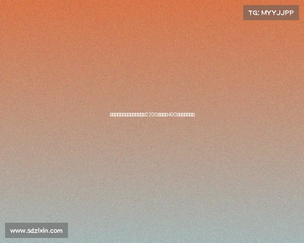 莫雷托宣布拉斯帕多里转会费为2200万欧元加400万欧元浮动奖金