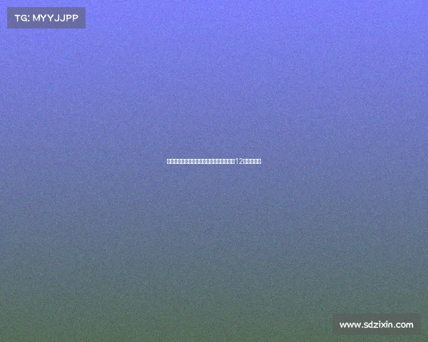 阿德耶米：我不后悔留队并致敬为多特效力12年的罗伊斯