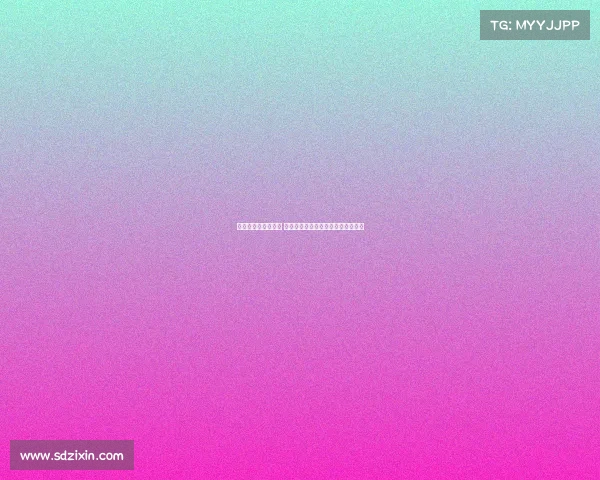 曼联计划引进新中场 托比科利尔将被外租为转会腾出空间