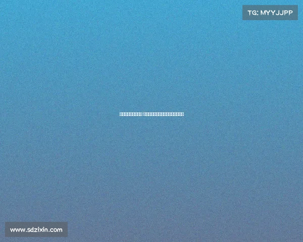 曼联计划引进新中场 托比科利尔将被外租为转会腾出空间