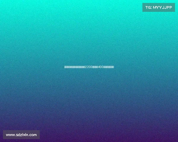 莫雷托宣布拉斯帕多里转会费为2200万欧元加400万欧元浮动奖金