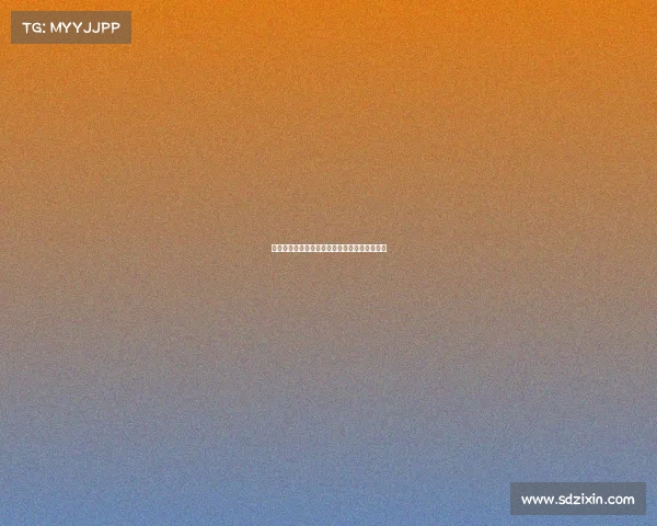 早熟的马克斯道曼：天才背后的努力与成长轨迹