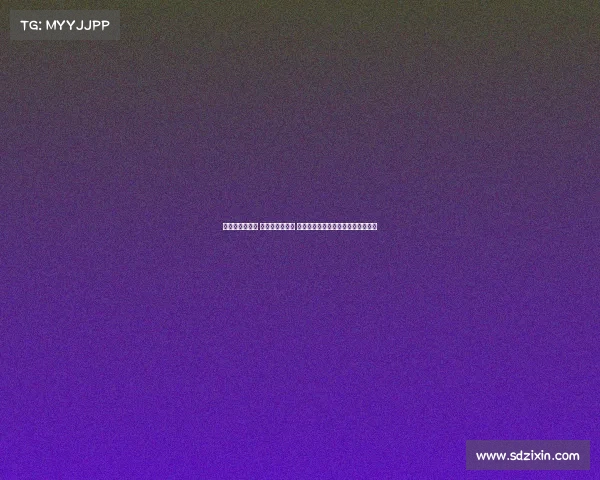 足协杯火爆对决 韦世豪怒斥边裁 卡多索飞铲后激烈对骂上演惊心瞬间