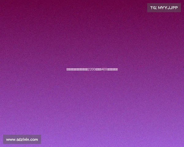 莫雷托宣布拉斯帕多里转会费为2200万欧元加400万欧元浮动奖金