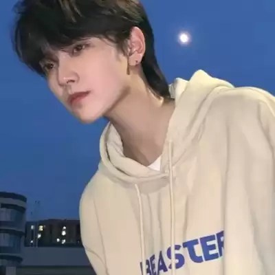 逢今瑶